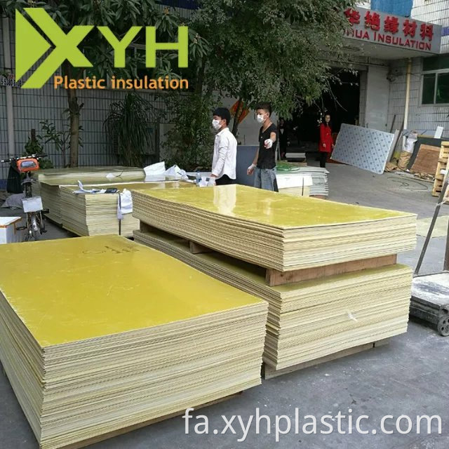 epoxy sheet 3